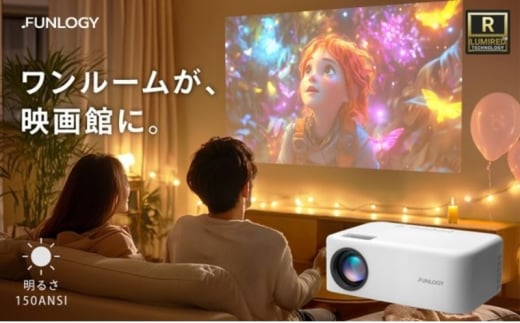 fu.... tax electrical appliances Chiba prefecture Chiba city FUNLOGY Projector | projector compact light weight small size projector game movie No.5346-1104