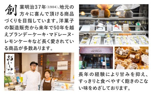 fu.... tax Japanese confectionery chestnut .... Gifu prefecture .. city 1 end of the month acceptance end season limitation chestnut .... length . persimmon .. old river large . guarantee confectionery store Japanese confectionery confection gift hand earth production seas21