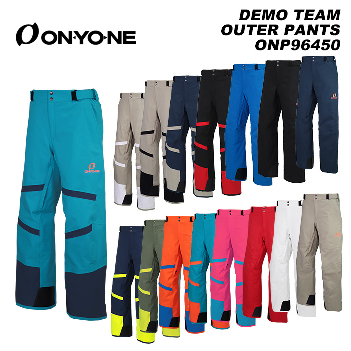 ONYONE ONP96450 DEMO TEAM OUTER PANTS 23-24 модель Onyone лыжи одежда брюки 