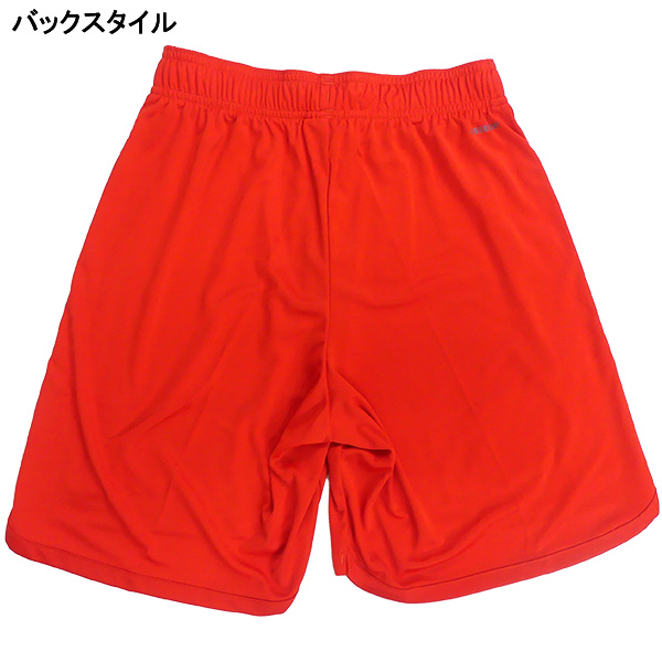 bai L mi.mhenBAY 2023-24 Home копия шорты EVN44-IJ7444 футбол брюки красный Adidas adidas