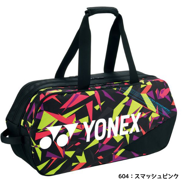 [ immediately shipping ] Yonex YONEX tennis bag * case to-na men to bag 2 ps for middle . high school part action BAG2201W