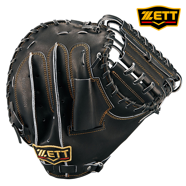 ゼット 軟式キャッチャーミット 古田モデル プロステイタス （ブルー