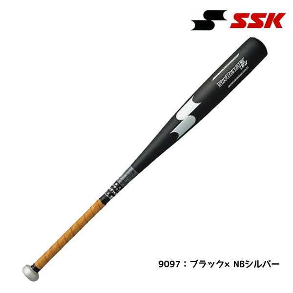 スカイビート 31K-LF JH 83cm （ブラック×NBシルバー） SBB2004 9097の商品画像