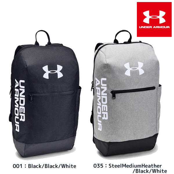 UNDER ARMOUR UAパターソンバックパック 17L 1327792 001（ブラック） デイパック 最安値・価格比較