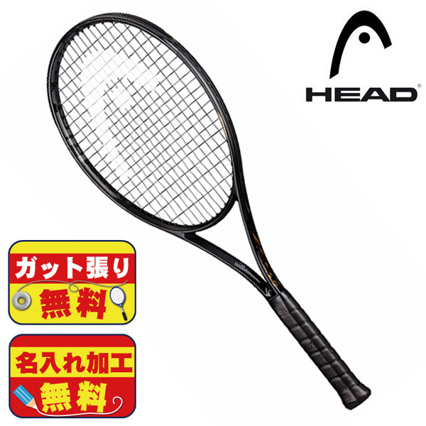 HEAD グラフィン360 スピード X MP 236109 硬式テニスラケットの商品画像