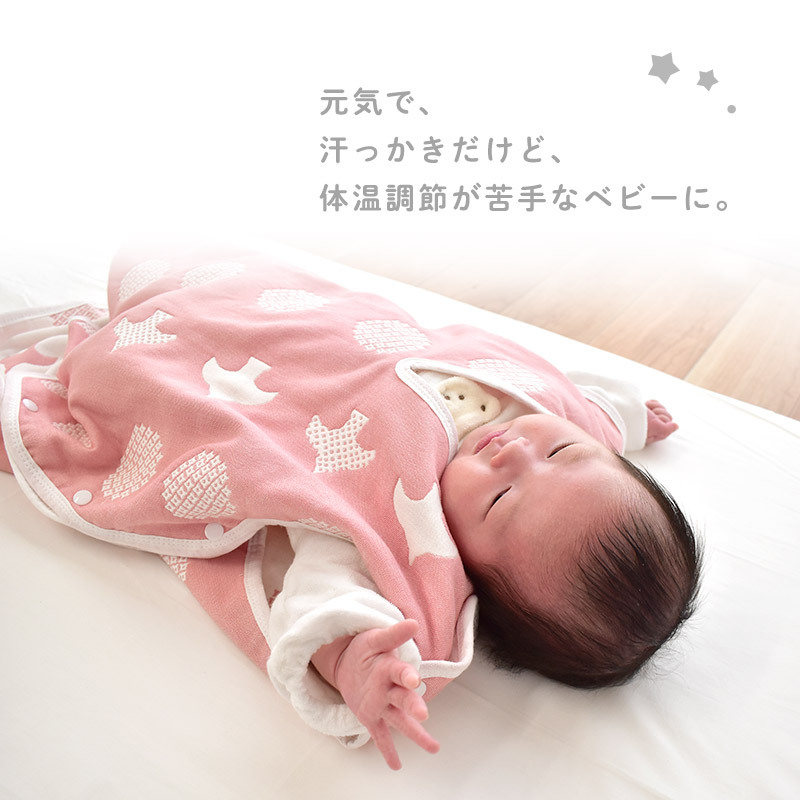  baby sleeper cotton 100% 6 -ply gauze all season ... pattern / Star pattern baby child the best hanten outer garment baby