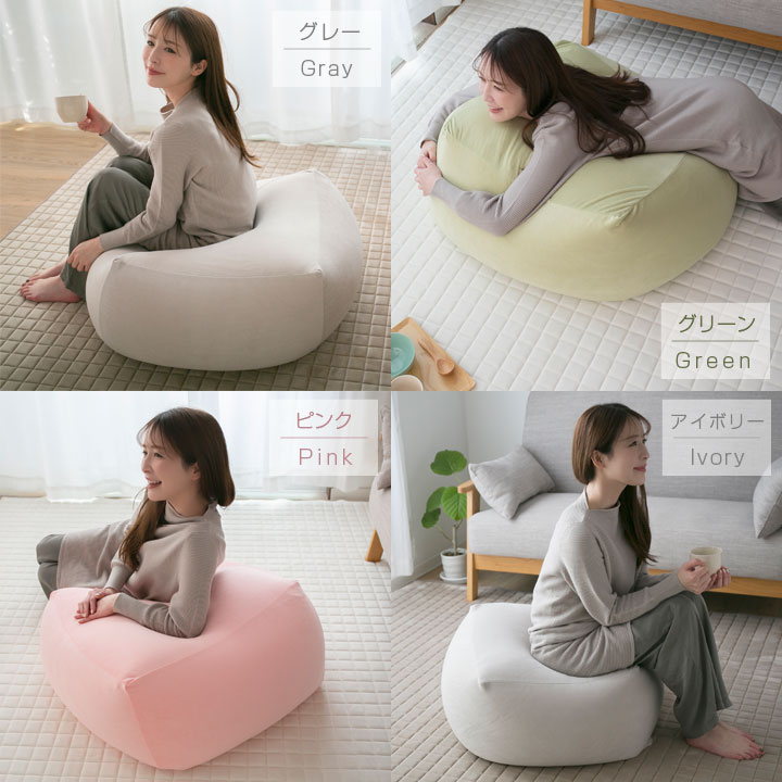  beads pillowcase M size cover single goods 50×50×35cm beads cushion sofa chair 22a029