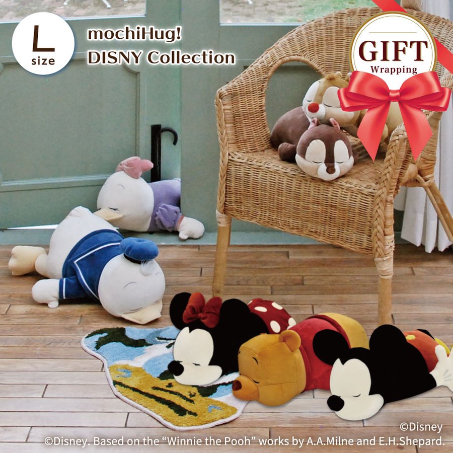 ディズニーコレクション MICKEY＆MINNIE 抱き枕L ミッキー 50010-01の商品画像