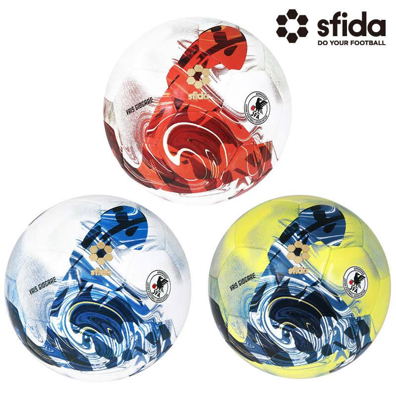 SFIDA VAIS GIOCARE JR 4号球 SB-23VG03の商品画像