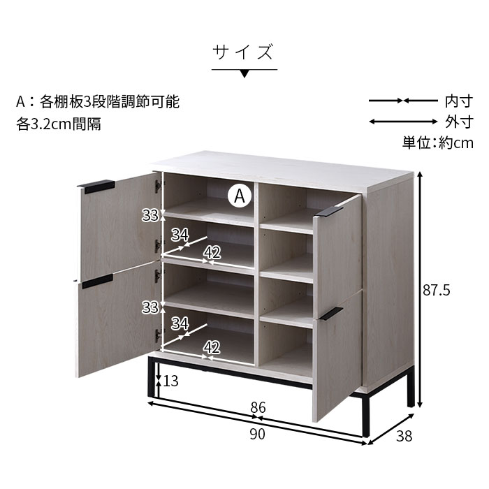  cabinet width 90cm 90 width Northern Europe wooden stylish slim with legs sideboard bookcase cupboard simple door attaching thin type steel living storage tv board television stand 