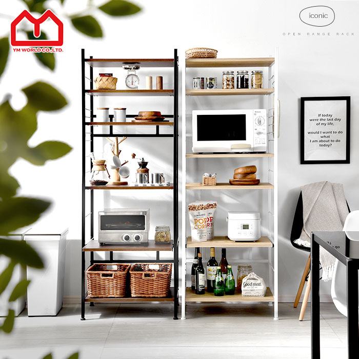  range stand kitchen shelves approximately width 60 stylish cupboard 6 step range rack kitchen la crack large range correspondence sliding shelves height 169cm storage furniture range range board 