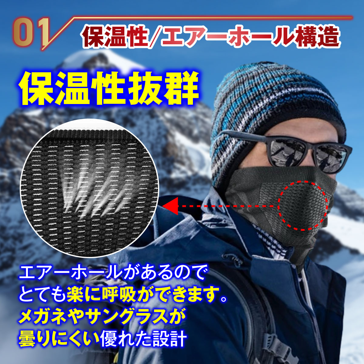  neck warmer men's face warmer mask face mask protection against cold snowboard snowboard winter lady's bike warm protection against cold mask . manner neck guard 