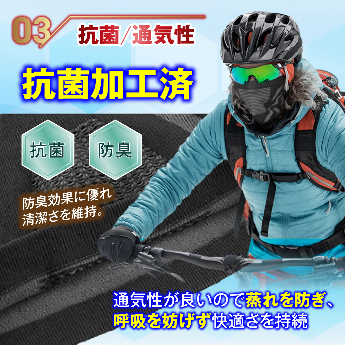 neck warmer men's face warmer mask face mask protection against cold snowboard snowboard winter lady's bike warm protection against cold mask . manner neck guard 