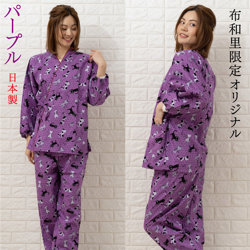  lady's Samue top and bottom lovely cat pattern ... spring summer part shop put on pyjamas made in Japan 