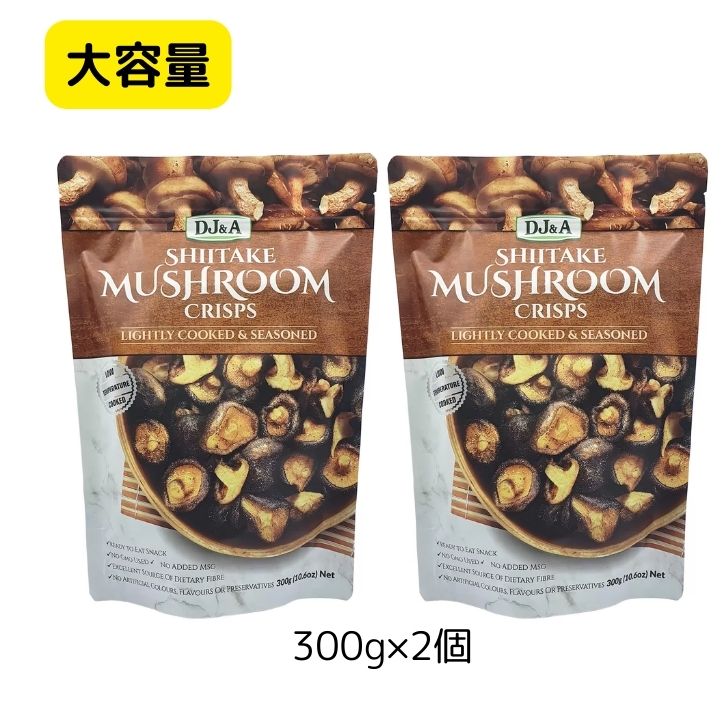  shiitake mushroom Chris p300g ×2 piece DJ&amp;A.... mushroom .. . chip s... snack .. . chip s confection 