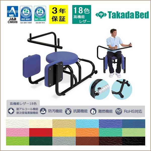  энергия li - biliRTSli - bili оборудование li - bili механизм takada bed завод 