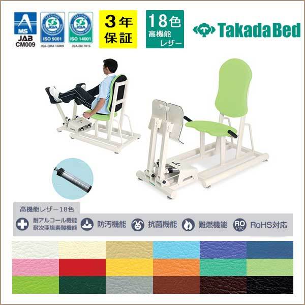  нога Press II разделение тип li - bili оборудование li - bili механизм takada bed завод 