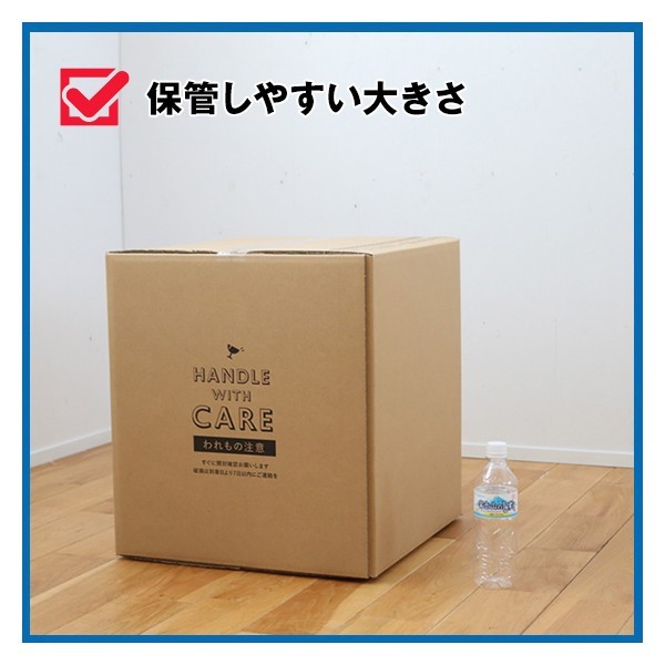 FUZIN AIR BOXf- Gin воздушный box воздушный амортизирующий материал щель .. примерно 200mm×100mm в коробке примерно 215 шт 