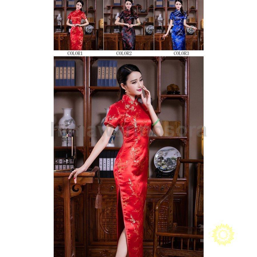  China dress long China dress costume play clothes dress large size party dress wedding tea ina One-piece tea ina clothes 