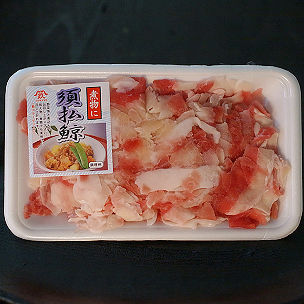  saec магазин . оплата . примерно 200g 5 шт. комплект Hokkaido * Okinawa доставка отдельно кит кит китовое мясо морепродукты . предмет волокно мясо мир . предмет еда чувство нагревание для коллаген Nagasaki рефрижератор ломтик подарок 