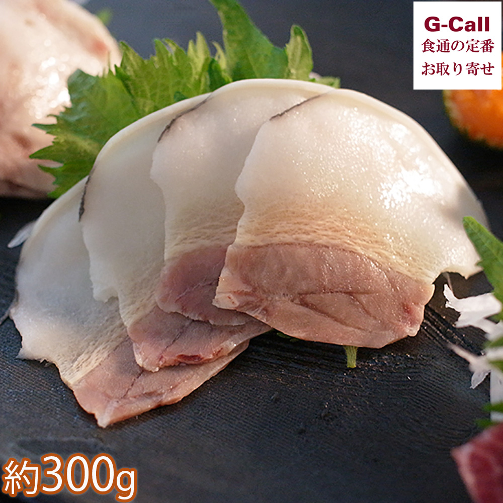  saec магазин . для бизнеса .... блок примерно 300g Hokkaido * Okinawa доставка отдельно кит кит китовое мясо .. sashimi вода . норка . юг лед . производство Nagasaki Kyushu рефрижератор морепродукты seafood ..