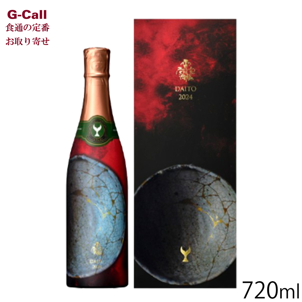 酔鯨 純米大吟醸 DAITO 2024 720mlびん 1本の商品画像