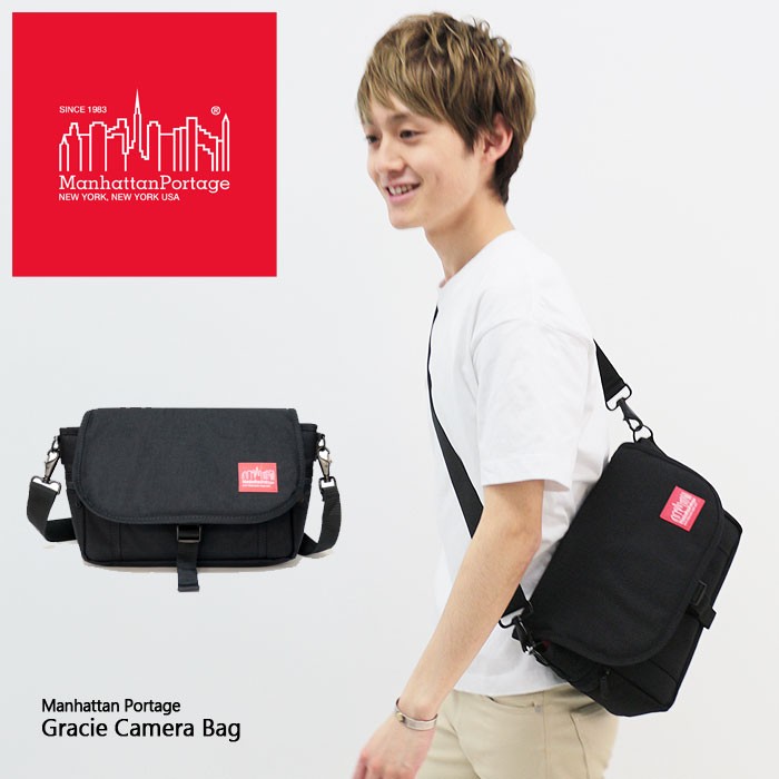 マンハッタンポーテージ Manhattan Portage グレイシーカメラバッグ