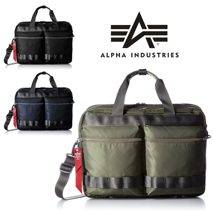 ALPHA アルファ インダストリーズ ビジネスバッグ 2ルーム3way ALPHA アルファ インダストリーズ ビジネスバッグ 2ルーム3way