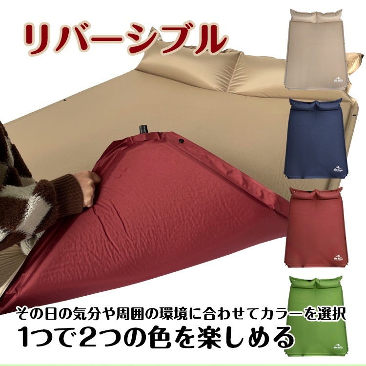 ダブルキャンピングマット インフレーター エアマットレス アウトドア