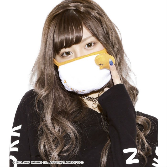 ぐでたまコラボ マスク[GNT0229]渋谷 花粉症 フェイスマスク 風邪予防 自撮り ますく サンリオ ぐでたま :gnt0229:G FIELD  - 通販 - Yahoo!ショッピング
