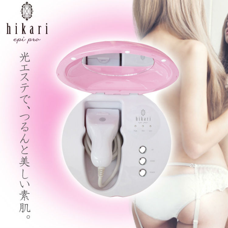 日本製 脱毛器 光脱毛 脱毛 ムダ毛 むだ毛 家庭用 ヒロ