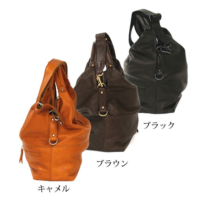 Butler Verner Sails バトラーバーナーセイルズ オイルレザー