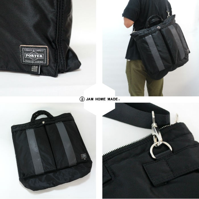 JAM HOME MADE ジャムホームメイド ポーター PORTER スタッズ