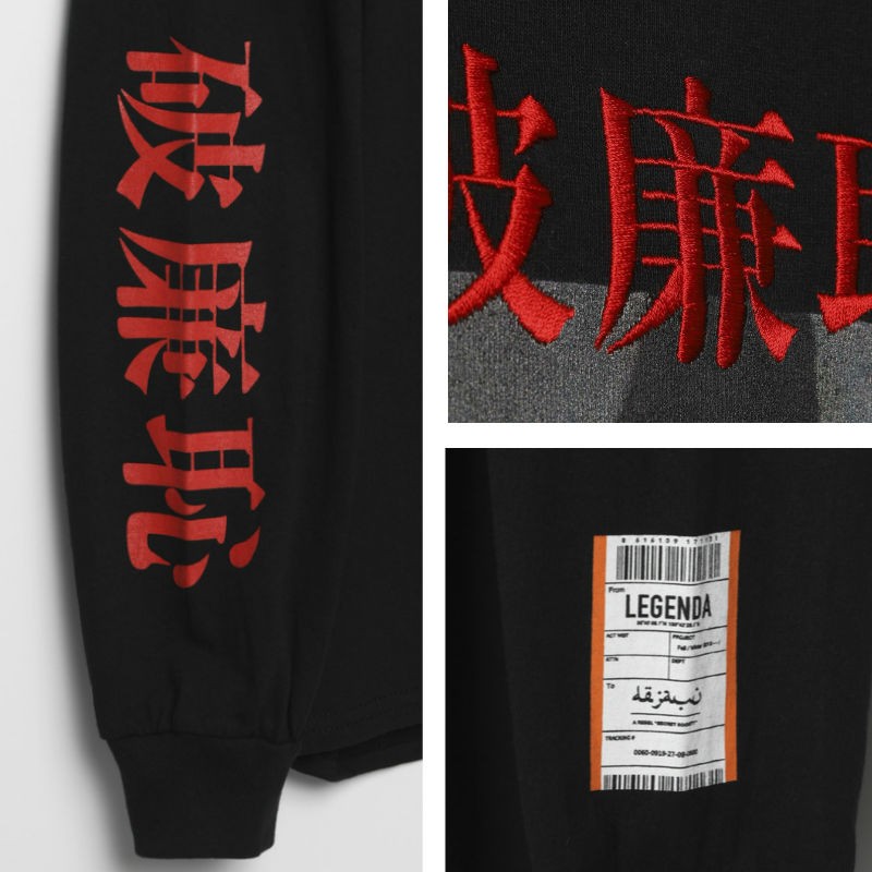 LEGENDA Tシャツ レジェンダ LEGENDA tシャツ レジェンダ GIVE YOU WINGS 2nd モノクロームT