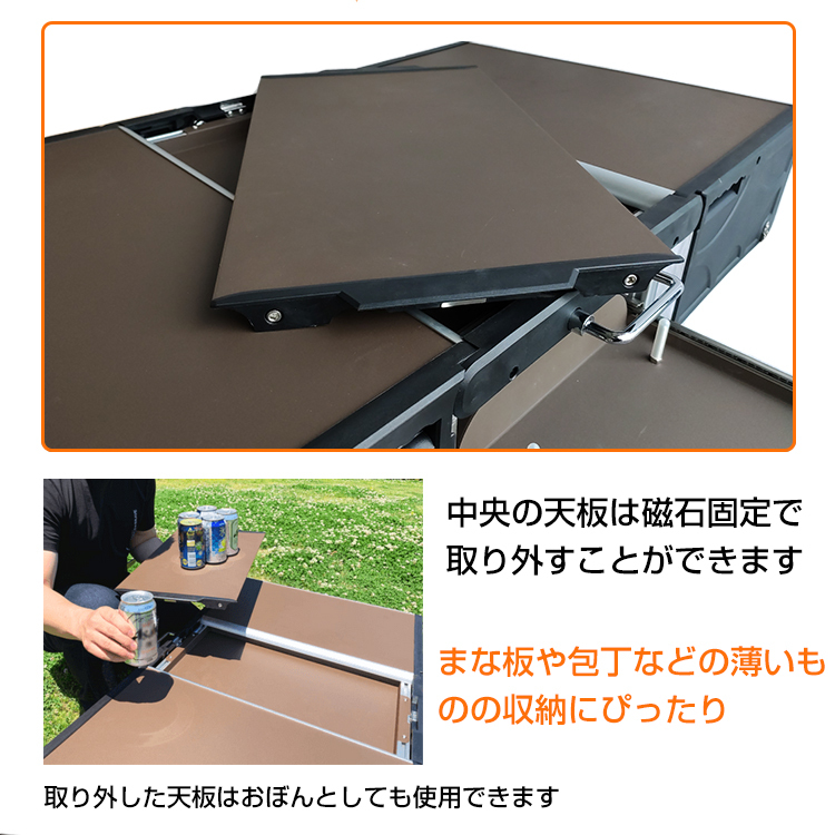 テーブル キッチン アウトドア 調理台 折りたたみ チェア テーブル キッチン アウトドア 調理台 折りたたみ チェア