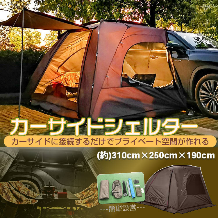 g-field_od544 g-field_od544