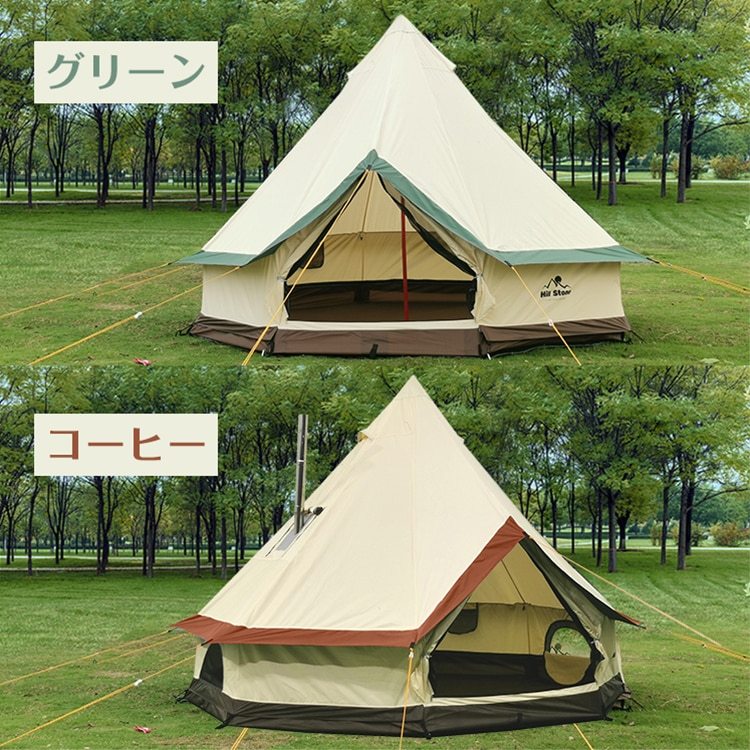 g-field_od548_7 g-field_od548_7