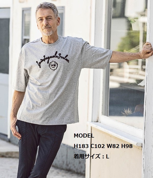 ウノピゥウノウグァーレトレ メンズ ボトムス きれいめ おしゃれ 4WAY