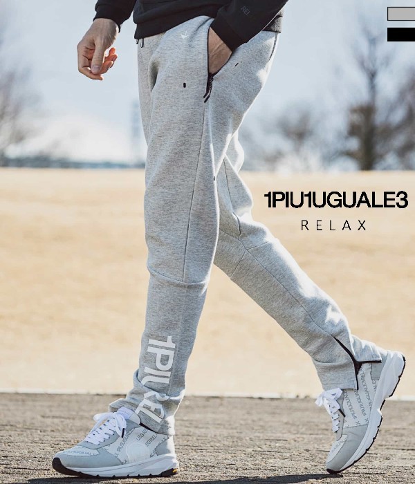 1PIU1UGUALE3 RELAX 裾ロゴテックスウェットパンツ パンツ 1PIU1UGUALE3 RELAX 裾ロゴテックスウェットパンツ パンツ