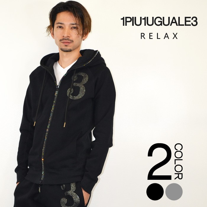 【未使用】1PIU1UGUALE3 BCロゴシャギーパーカー サイズ4 未使用】1PIU1UGUALE3 BCロゴシャギーパーカー サイズ4 - メルカリ