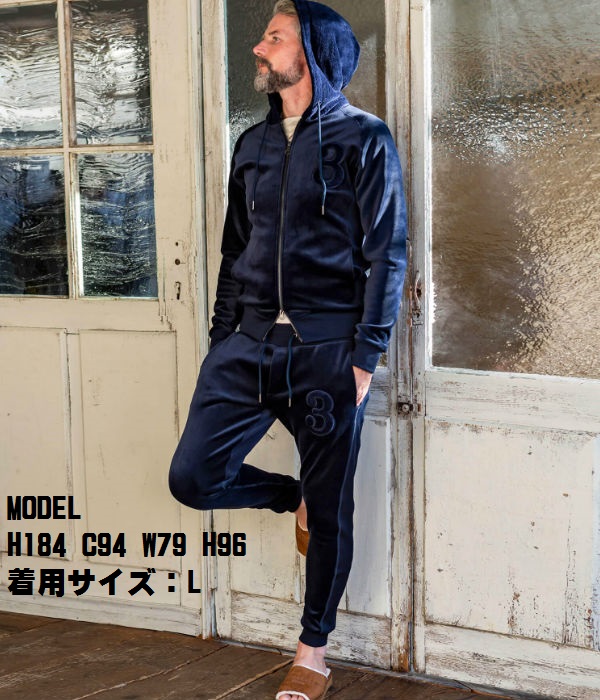 倉庫 1piu1uguale3 セットアップ Lサイズ agapeeurope.org