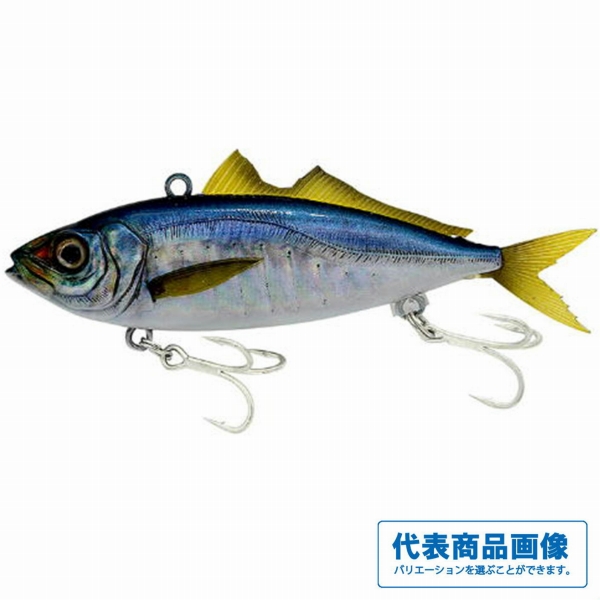 ZEIGOS 65mm #02 BLUE AJIの商品画像