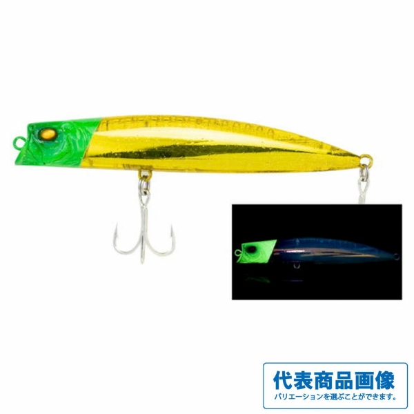 ZELPHAS 133F 152 ドーンエッジの商品画像