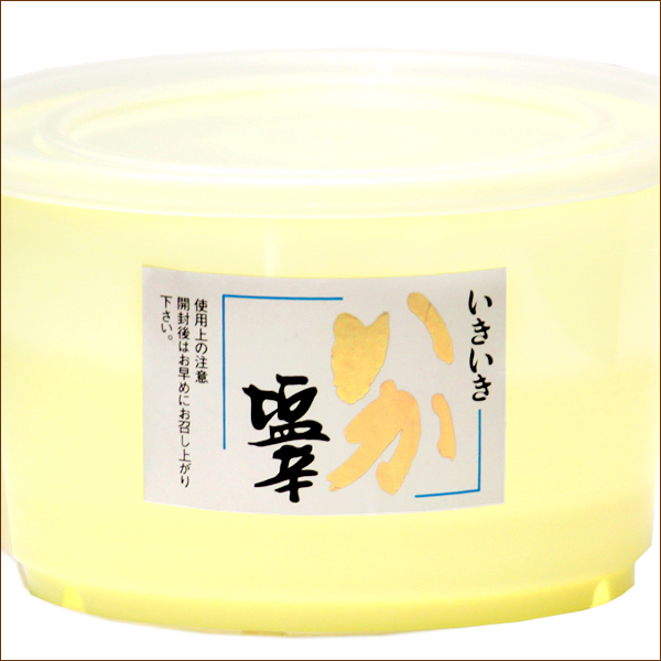  Father's day present squid. salt .1.(700g/ freezing goods ) rice. .. Bon Festival gift gift present celebration .. reply. . Hokkaido Hakodate gourmet your order 