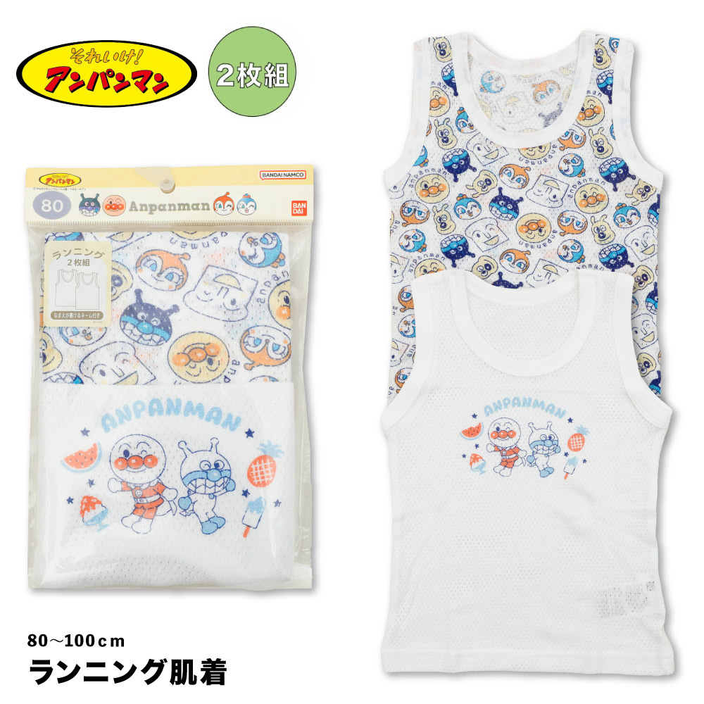  Anpanman майка нижнее белье 2 листов комплект 80 90 95 100 мужчина имя имя имеется лето нижнее белье хлопок 100% anpanman baby белый 
