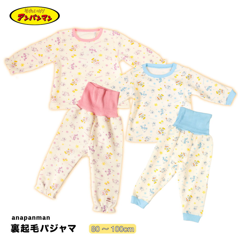  Anpanman пижама baby ворсистый длинный рукав мужчина девочка зима обратная сторона ворсистый. .... шт есть верх и низ 80 90 95 100 Kids ребенок зима 