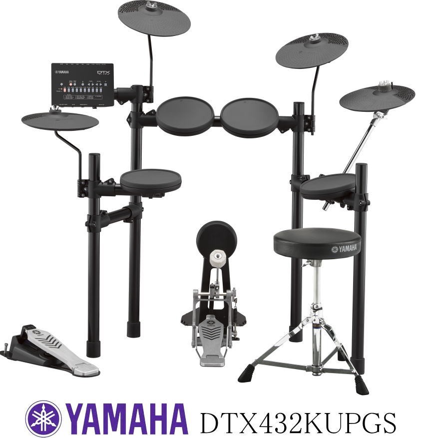 ヤマハ デジタルパーカッション DD-75 電子ドラム - 最安値・価格比較