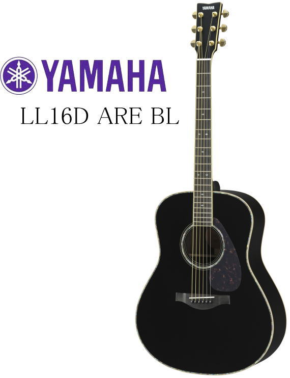 YAMAHA YAMAHA LL16D ARE NT アコースティックギター、クラシック