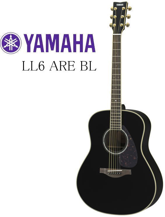 YAMAHA YAMAHA LL6 ARE DT アコースティックギター、クラシックギター