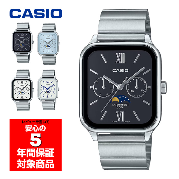 時計 CASIO MTP-1302D-2A2JF MTP-1302D-2A2JF | CASIO